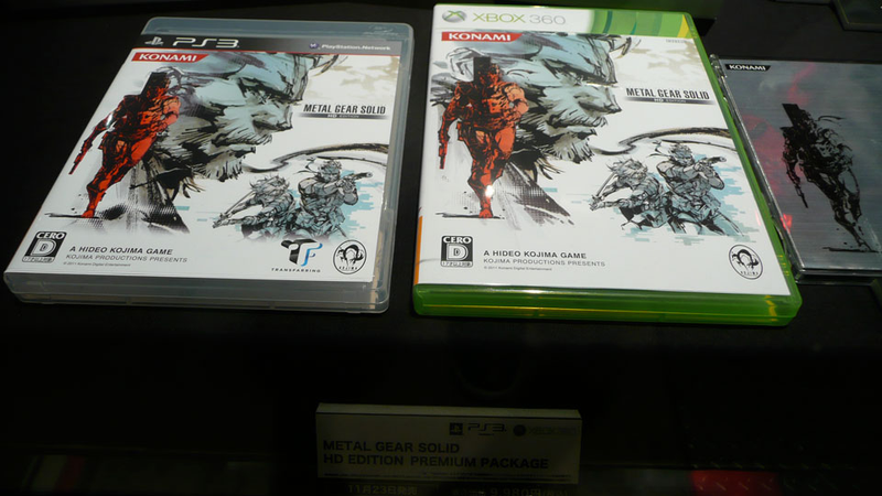 Illustration for article titled Metal Gear and Zone of the Enders Fans, This Is for you